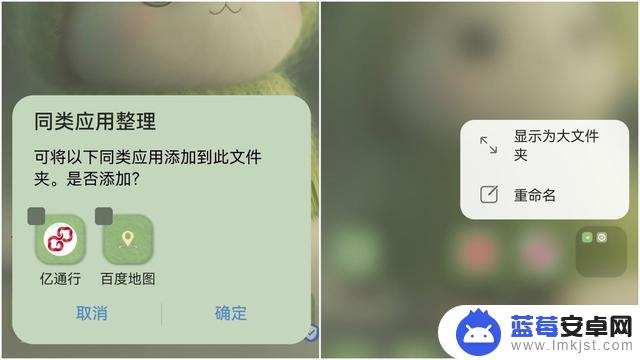 华为手机设置界面大全怎么设置(华为手机设置界面大全怎么设置的)