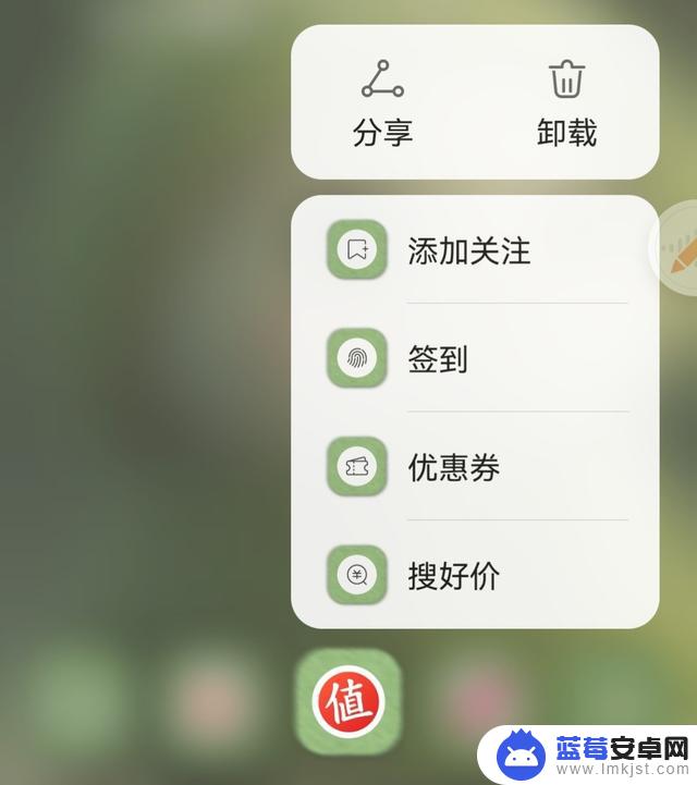 华为手机设置界面大全怎么设置(华为手机设置界面大全怎么设置的)