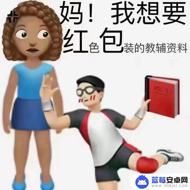 抖音心愿文案图(抖音心愿文案图片高清)