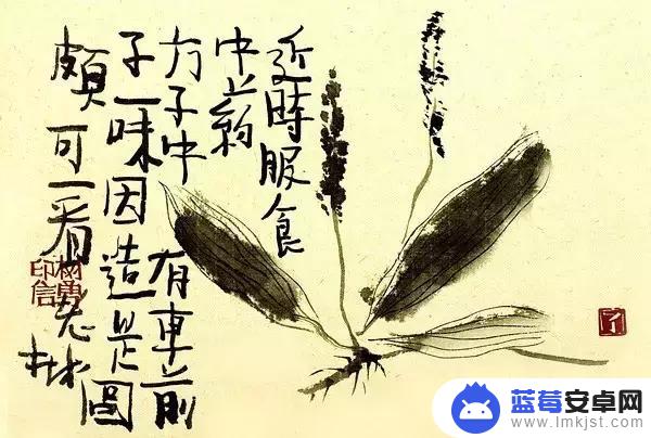 抖音用拖鞋画画(抖音用拖鞋画画怎么弄)