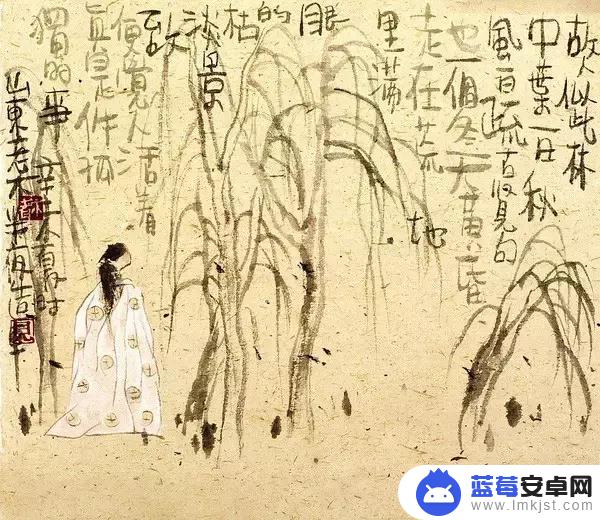 抖音用拖鞋画画(抖音用拖鞋画画怎么弄)