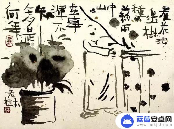 抖音用拖鞋画画(抖音用拖鞋画画怎么弄)