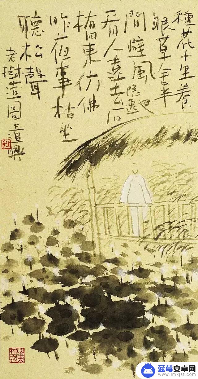 抖音用拖鞋画画(抖音用拖鞋画画怎么弄)