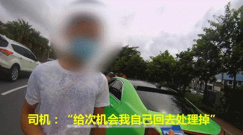 抖音上的奔驰车(抖音上的奔驰车是真的吗)