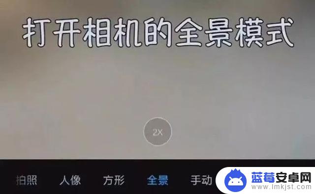 抖音镜子上洒水(抖音镜子洒水拍照图片)