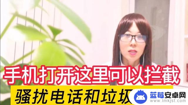 手机电话如何开通拒收短信(手机电话如何开通拒收短信功能)