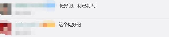 抖音卖书的小姐姐(抖音卖书的小姐姐是谁)