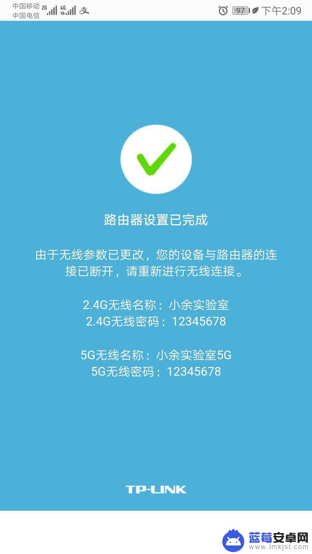 手机能安几个浏览器设置(手机能安几个浏览器设置在哪里)