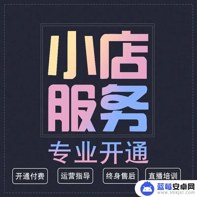 抖音的具体设置(抖音的具体设置在哪里)