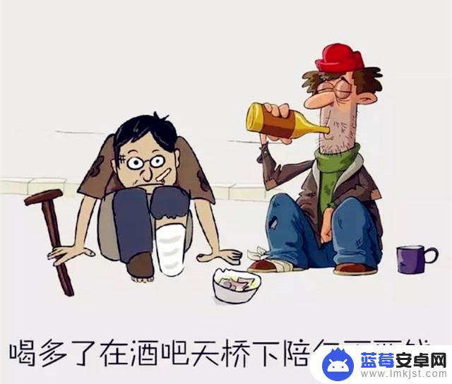 抖音戒酒保证书(抖音戒酒保证书是真的吗)