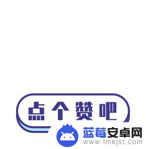 抖音动画庭院设计(抖音动画庭院设计怎么做)