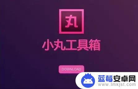 抖音的序列大小(抖音的序列大小怎么设置)