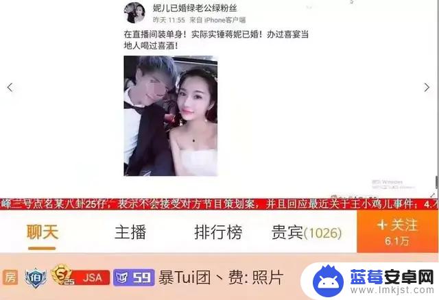 抖音妮儿荆轲舞(妮儿荆轲舞视频)