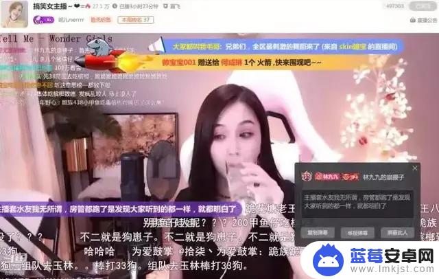 抖音妮儿荆轲舞(妮儿荆轲舞视频)