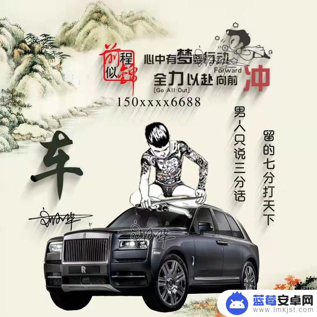 2022虎年壁纸抖音(2022年虎年壁纸)