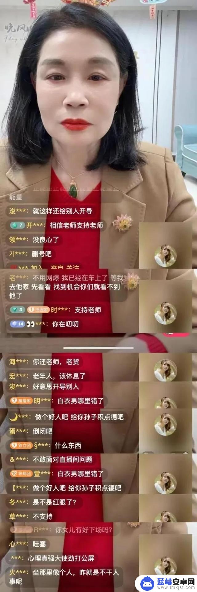 抖音直播已恢复(抖音直播规划方案)