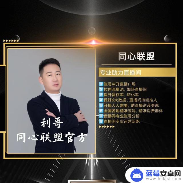 抖音直播哪些人可以看(抖音直播哪些人可以看到)