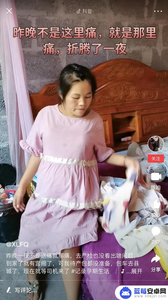 广西抖音夫妇跳舞(广西抖音夫妇跳舞视频)