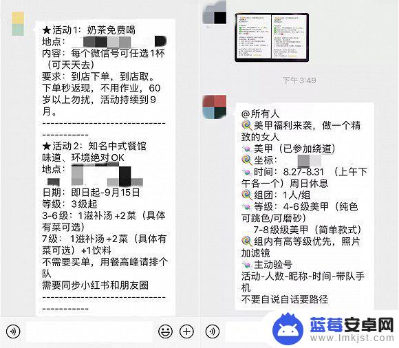 抖音点评员收入(抖音点评员收入怎么样)