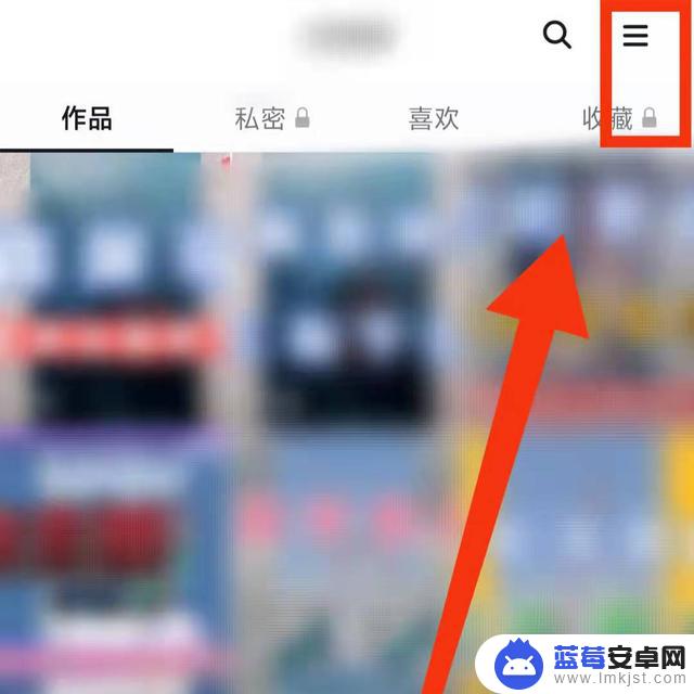 抖音中观看记录(抖音中观看记录怎么删除)