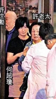 抖音李嘉欣事件后续(抖音李嘉欣事件后续是真的吗)