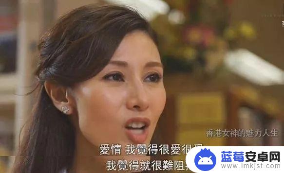 抖音李嘉欣事件后续(抖音李嘉欣事件后续是真的吗)