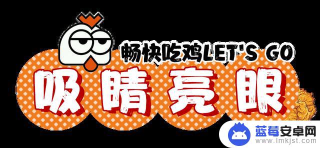 新乡炸鸡抖音团购网(新乡炸鸡抖音团购网站)