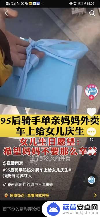 抖音婷哥 下载(抖音婷哥短视频)