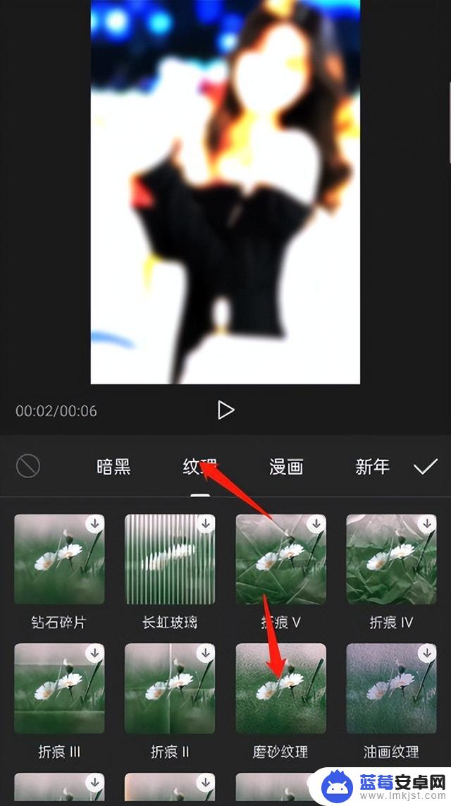 抖音磨砂效果视频(抖音磨砂效果视频怎么做)