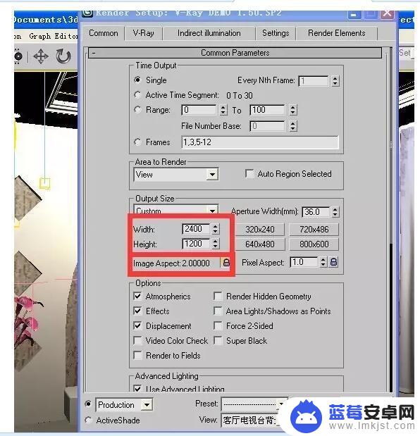 手机vray怎么设置(手机用vr怎么设置)