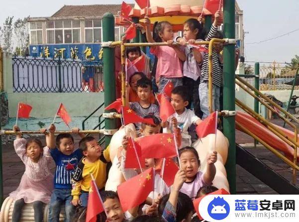 抖音幼儿国旗图片(抖音幼儿国旗图片怎么弄)