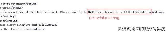 小米手机拍摄视频光圈设置(小米手机拍摄视频光圈设置在哪里)