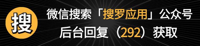 抖音19.3.0去广告(抖音最新版去广告)