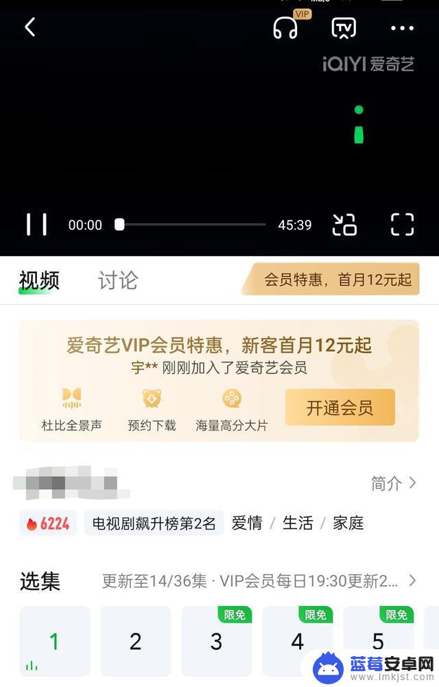 抖音19.3.0去广告(抖音最新版去广告)