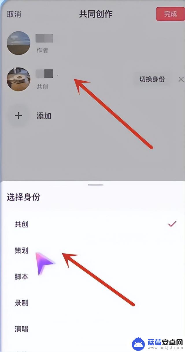 抖音粉丝怎么同步抖音视频