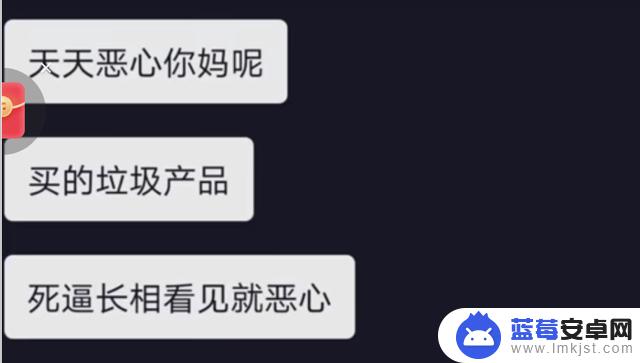 不化妆抖音女主播(不化妆抖音女主播是谁)