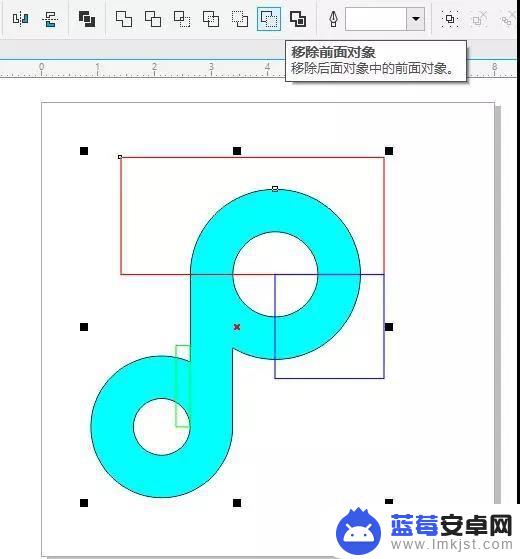 抖音设计四毛材料(抖音设计四毛材料怎么做)