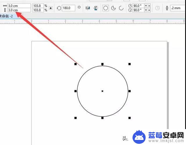 抖音设计四毛材料(抖音设计四毛材料怎么做)