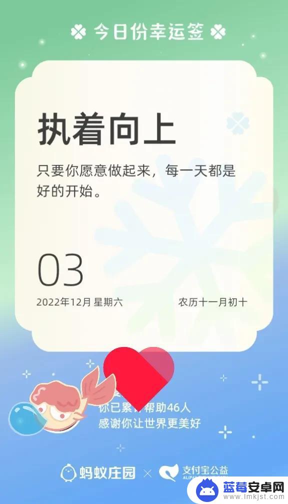 抖音里面的留恋(抖音里面的留恋是什么)