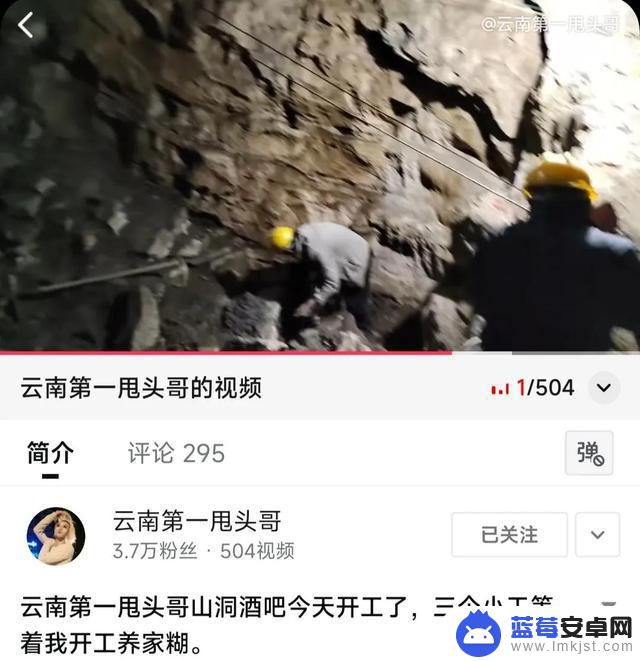 抖音甩头哥视频(抖音甩头哥视频是真的吗)