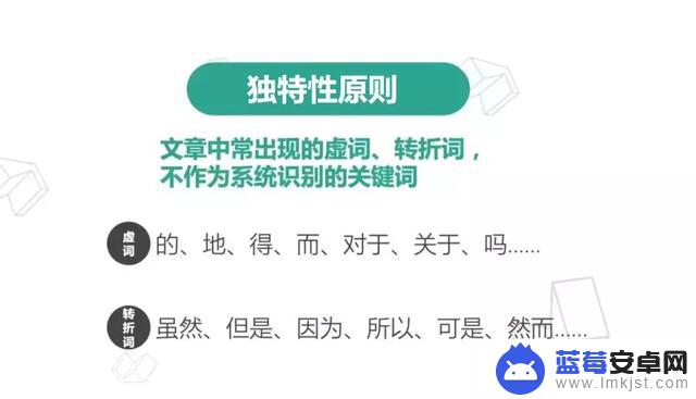 抖音上推荐技巧(抖音上推荐技巧是什么)