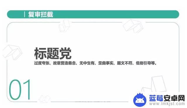 抖音上推荐技巧(抖音上推荐技巧是什么)