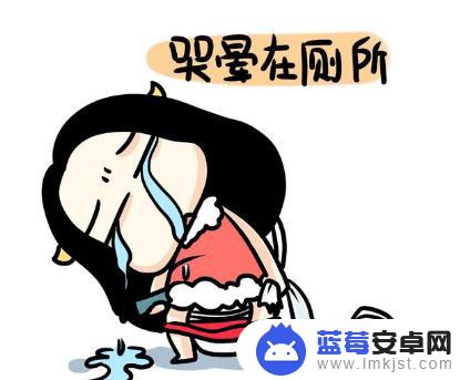 晚上刷抖音危害(晚上刷抖音危害大吗)