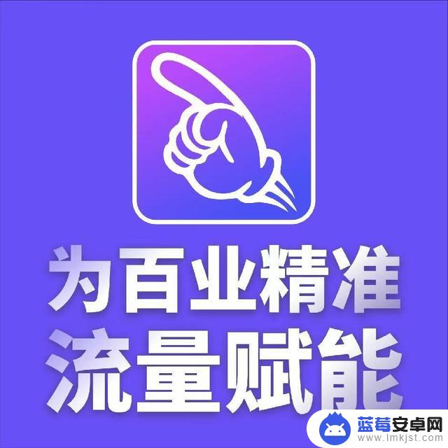 抖音里面 好热好热(抖音好热好热好热是什么歌)