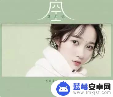 抖音上火的电音神曲叫什么(抖音上火的电音神曲叫什么名字)