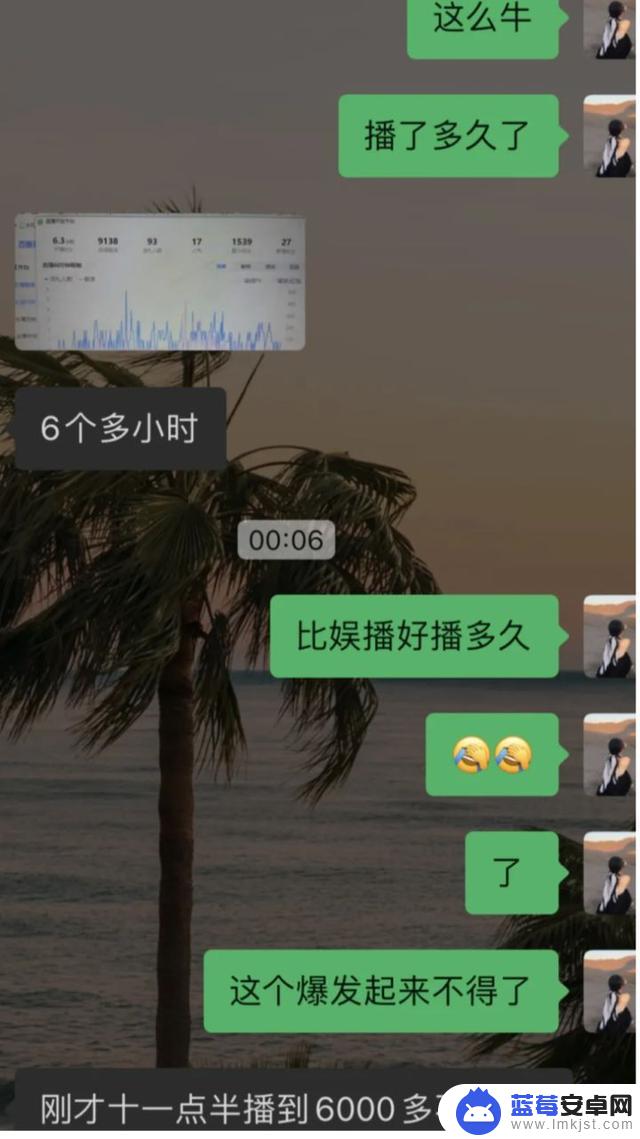 抖音游客互动游戏(抖音游客互动游戏怎么玩)