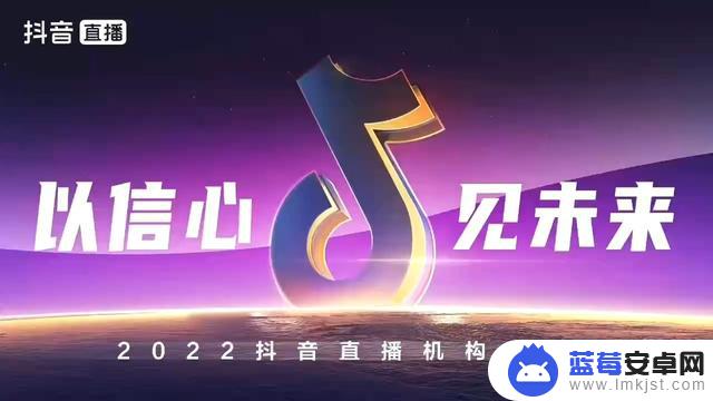 抖音游客互动游戏(抖音游客互动游戏怎么玩)