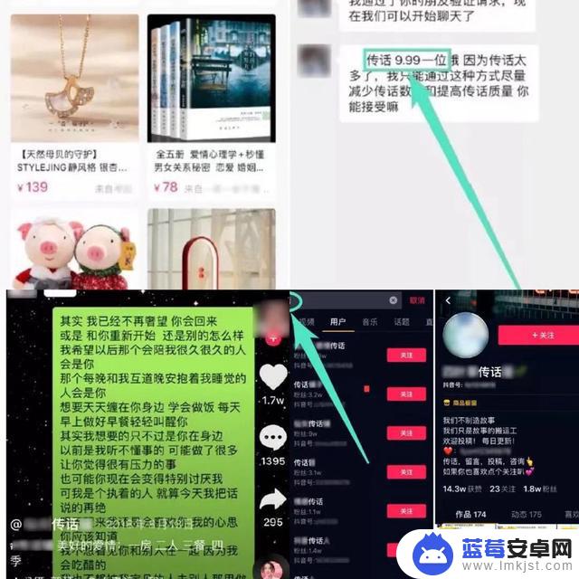 抖音表情包格式要求(抖音表情包格式要求是什么)