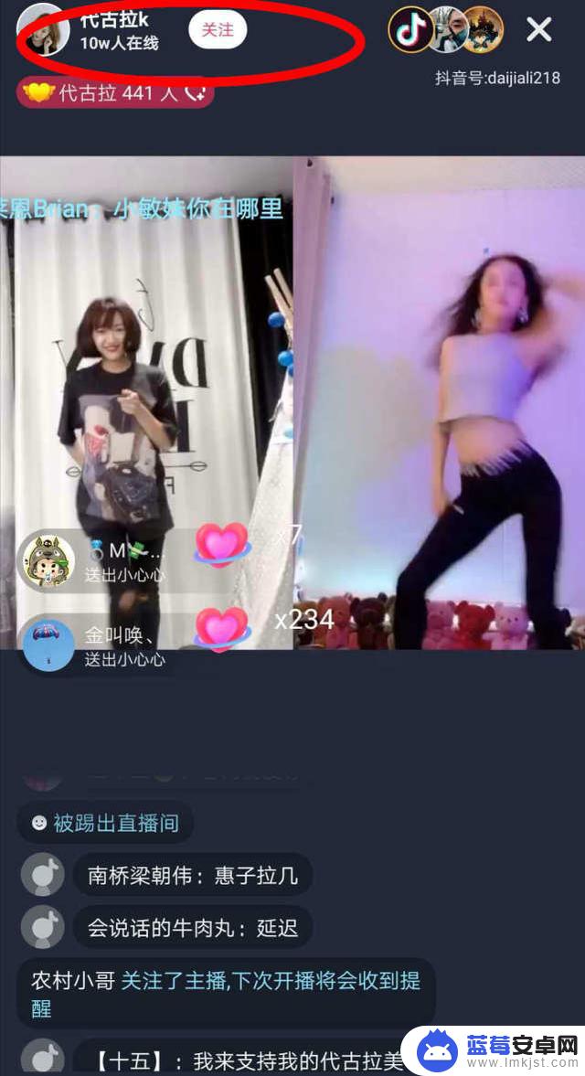 成都女生跳舞抖音(成都女生跳舞抖音视频)