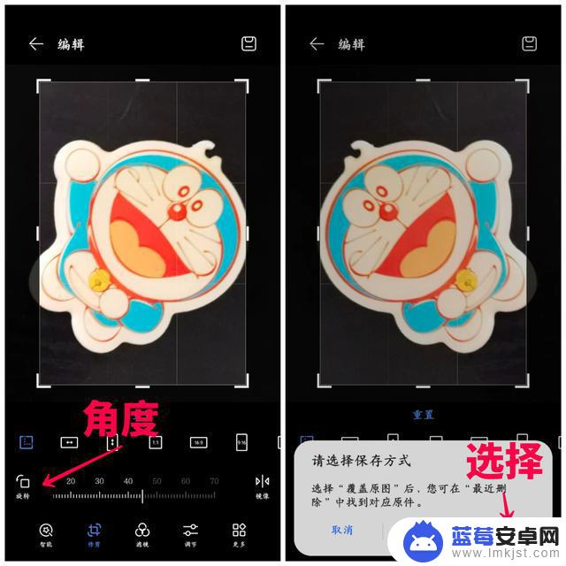 手机壁纸如何保持原图大小(手机壁纸如何保持原图大小不变)